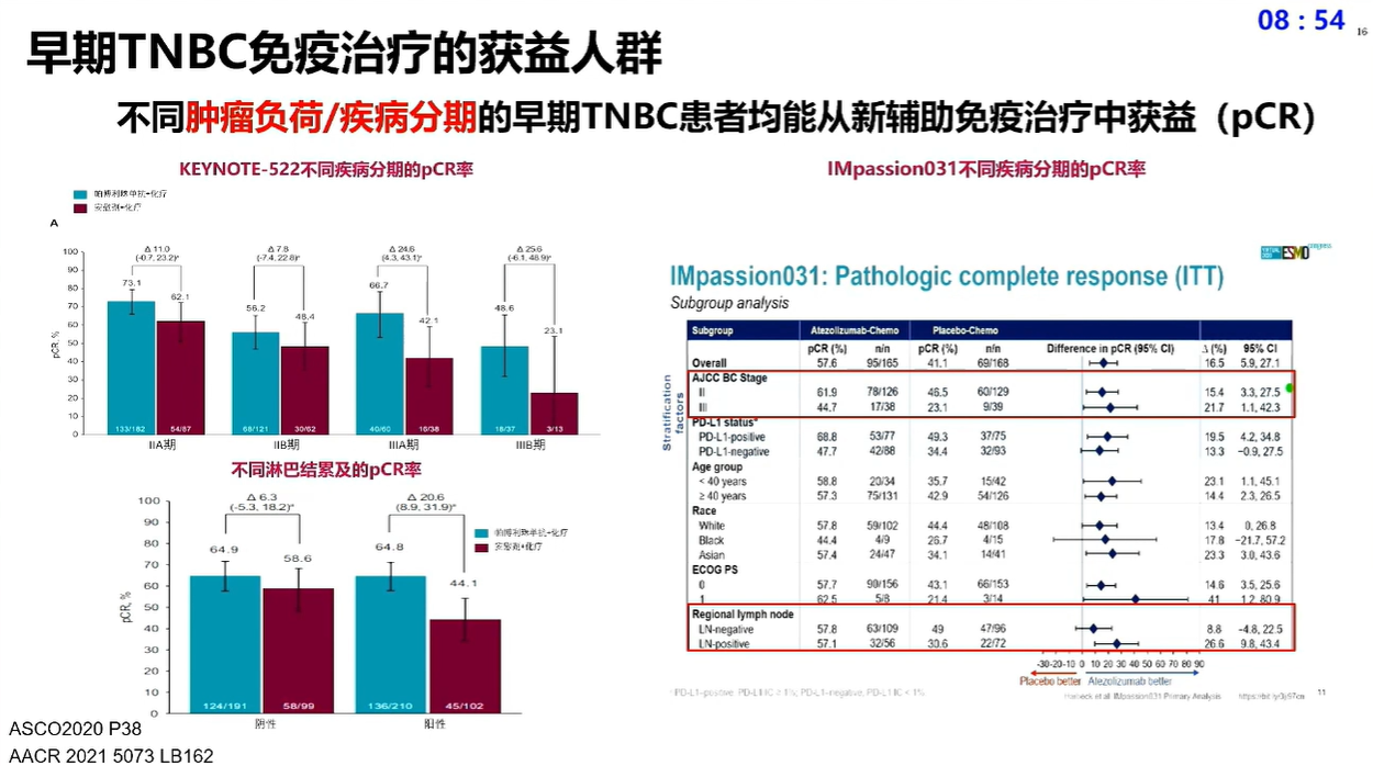 屏幕截图 2024-09-29 134752.png