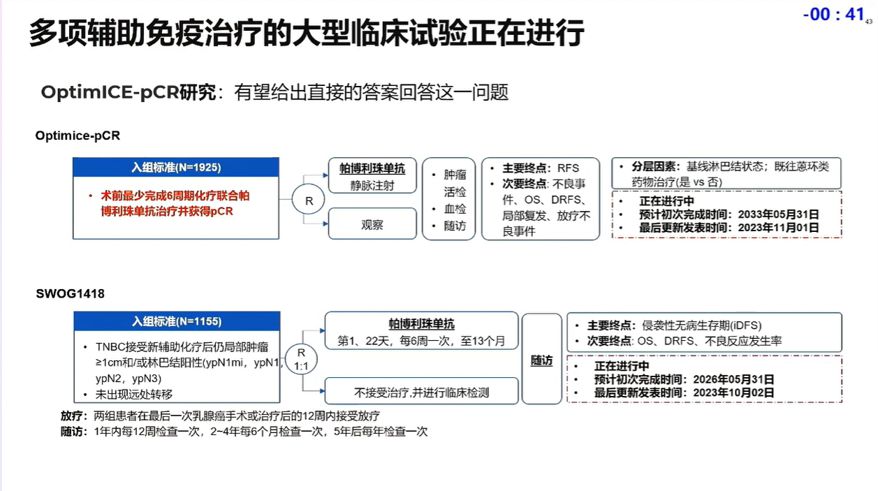 屏幕截图 2024-09-29 195118.png