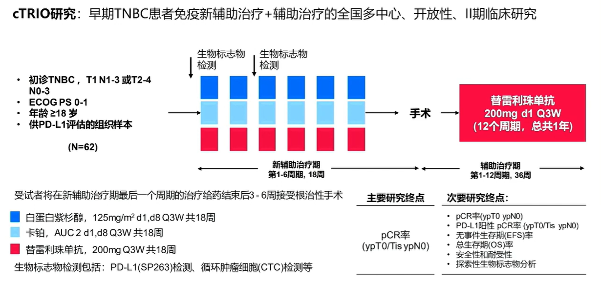 屏幕截图 2024-09-29 175658.png