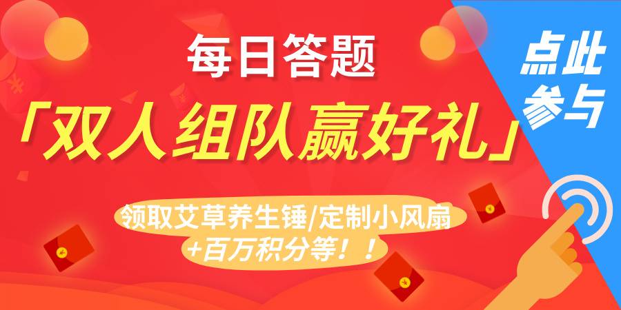 文章首图__2025-08-07+11_34_08.jpg