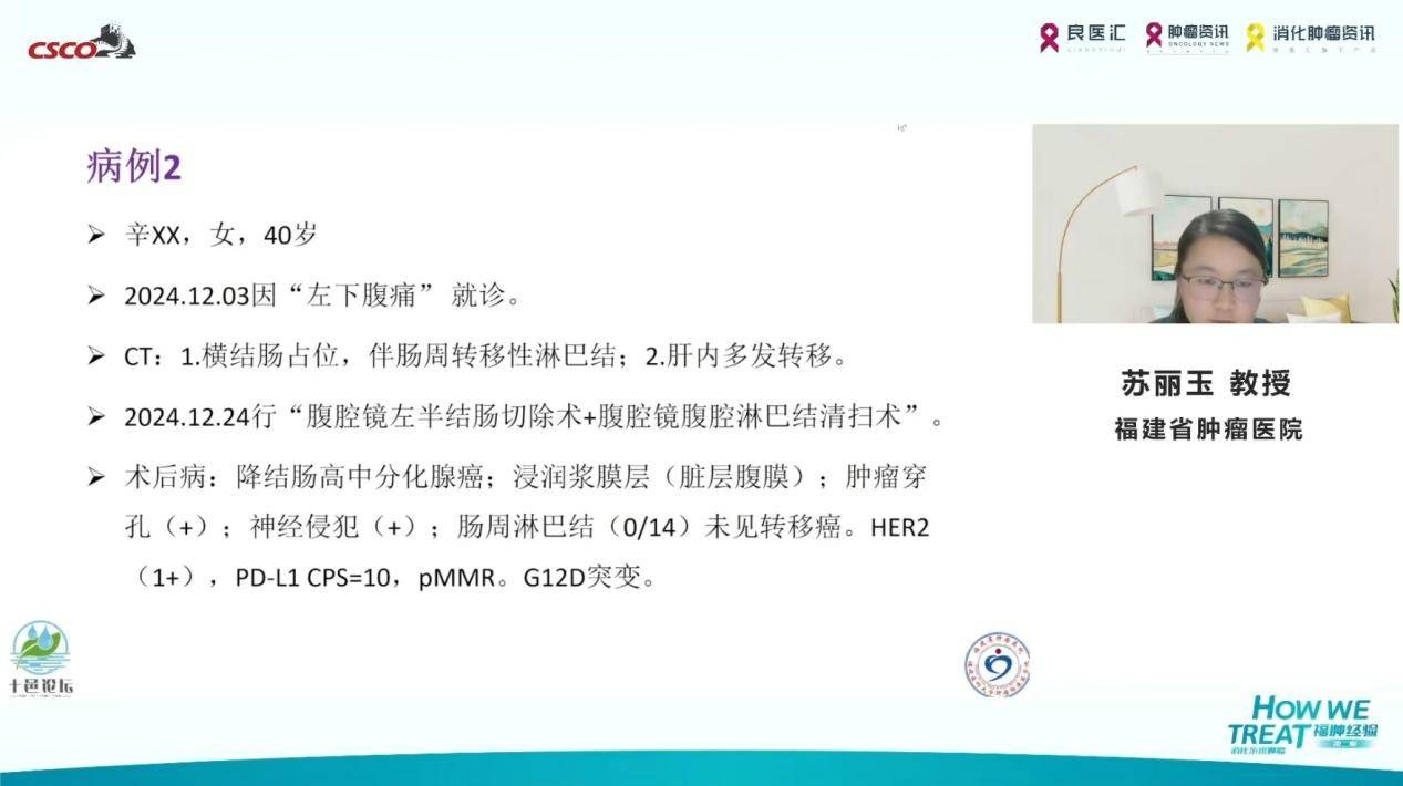 2-pic8.jpg