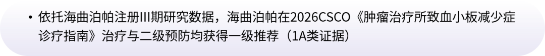 640 (2).png