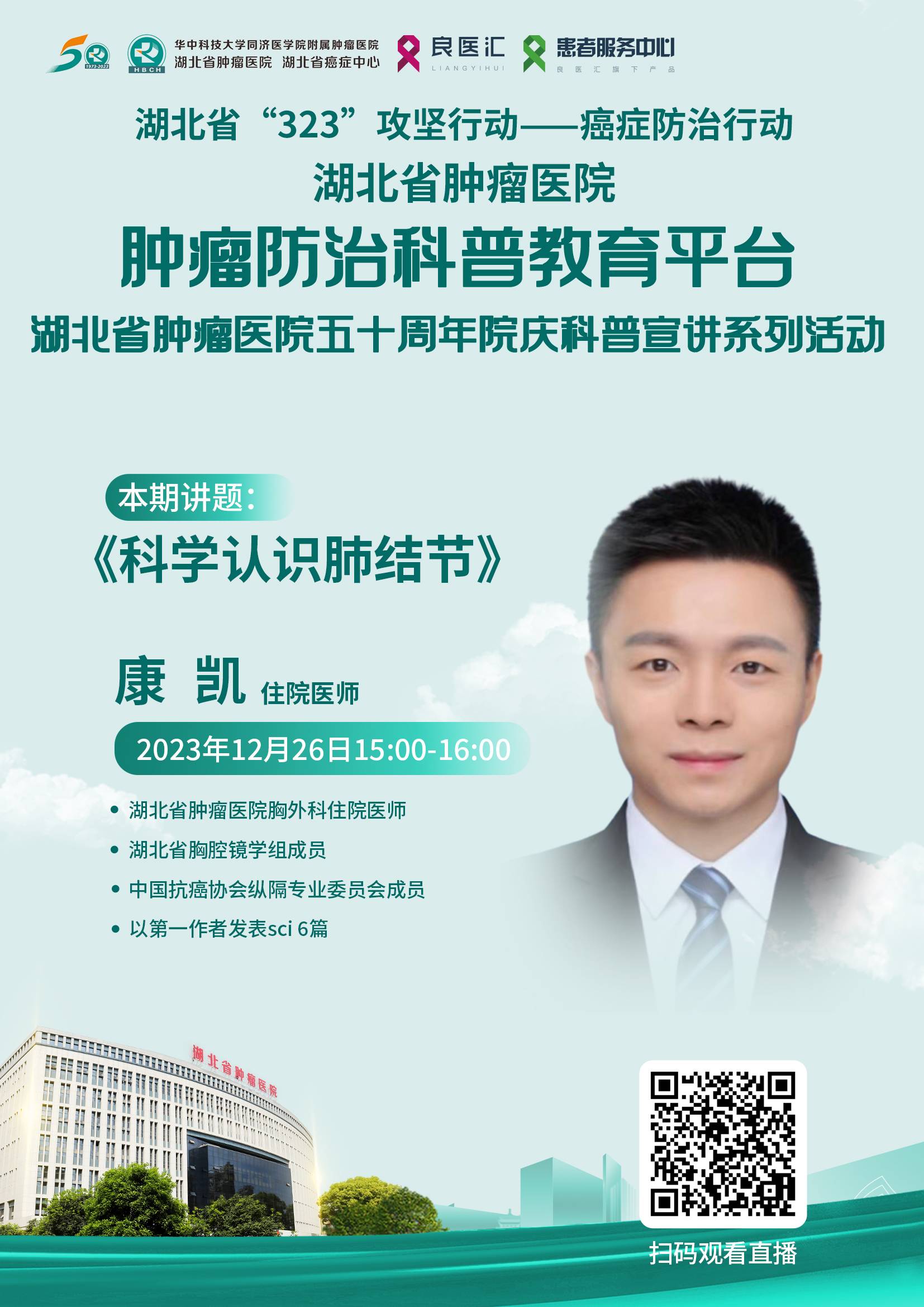 8505a3de51ce28abf37f1a9572c5989.jpg