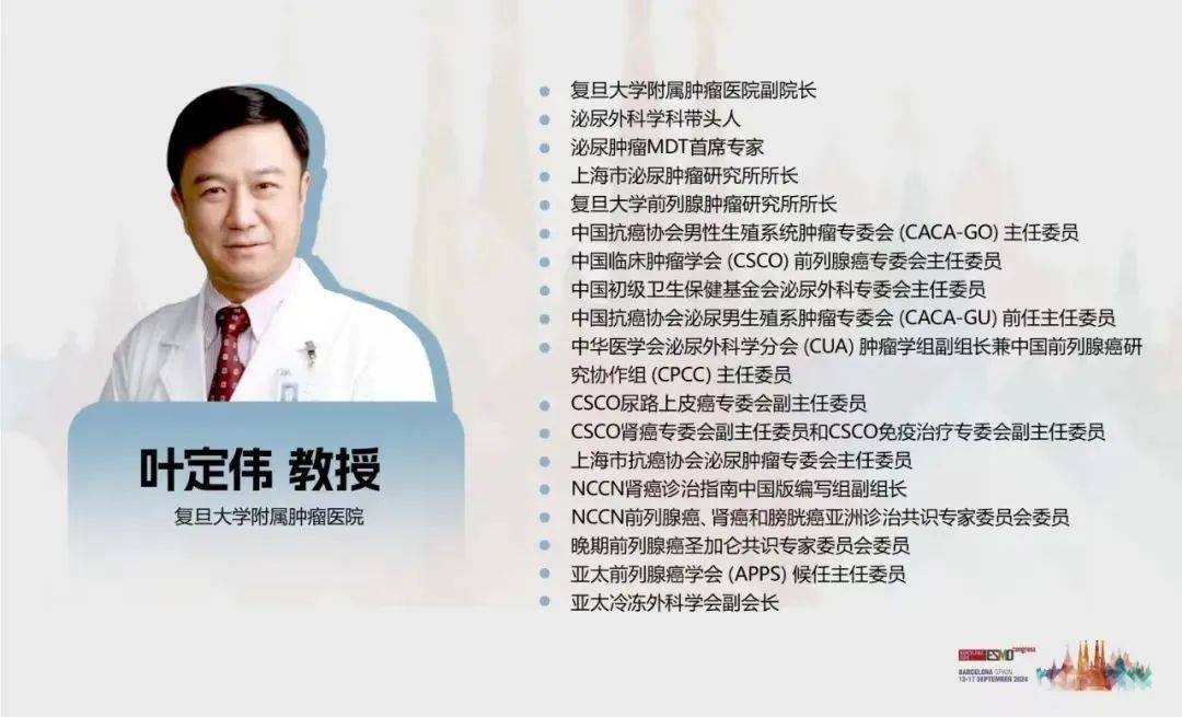 微信图片_20241218134824.jpg