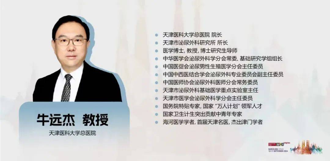 微信图片_20241218134942.jpg