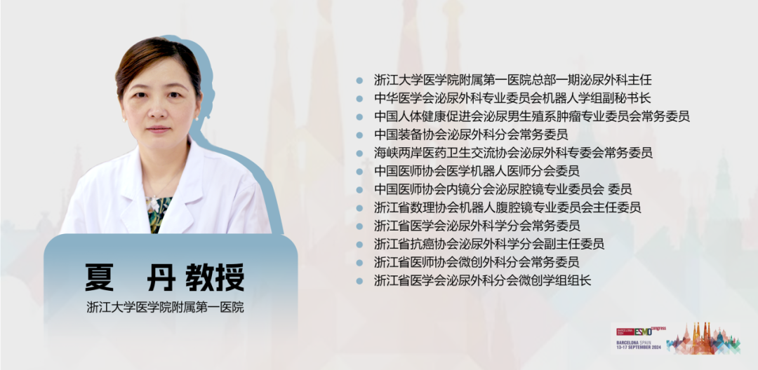 微信图片_20241218135116.png