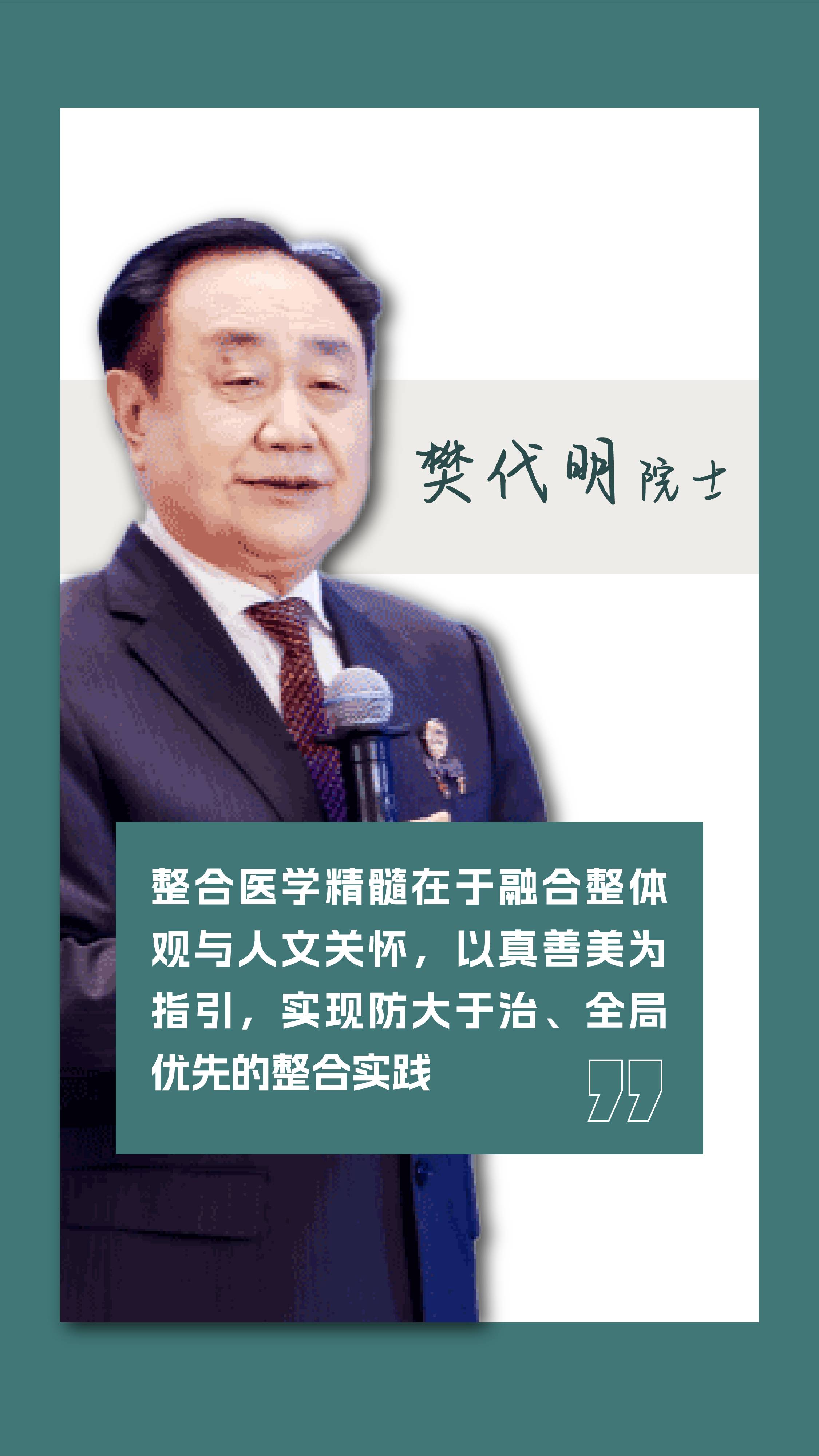 微信图片_20250528181119.jpg