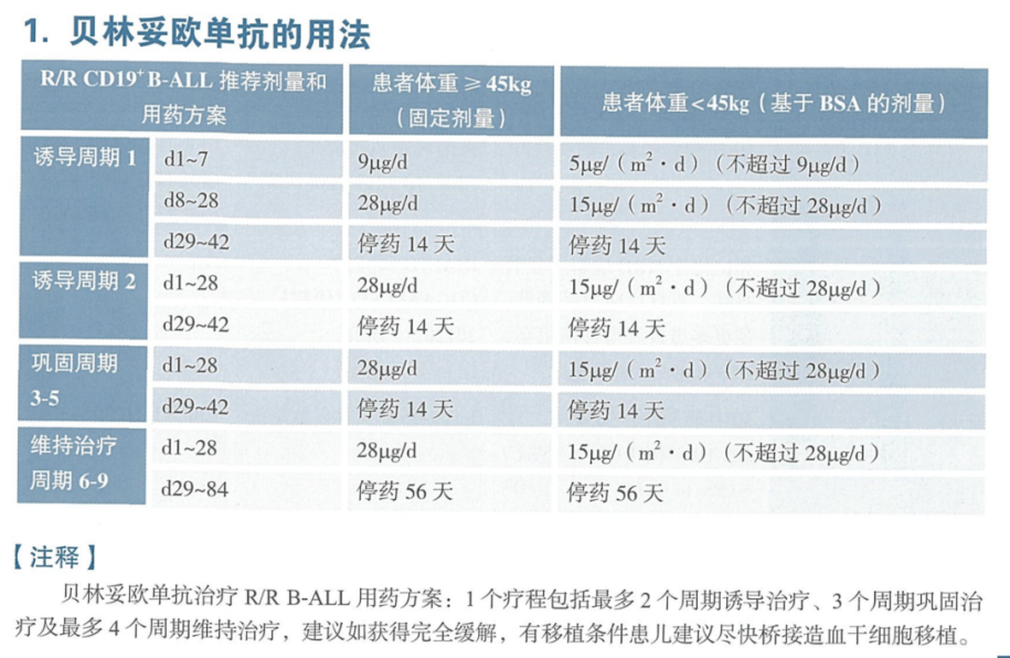 image012.png