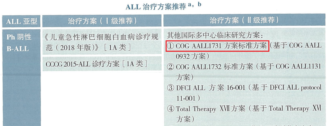 image001.png