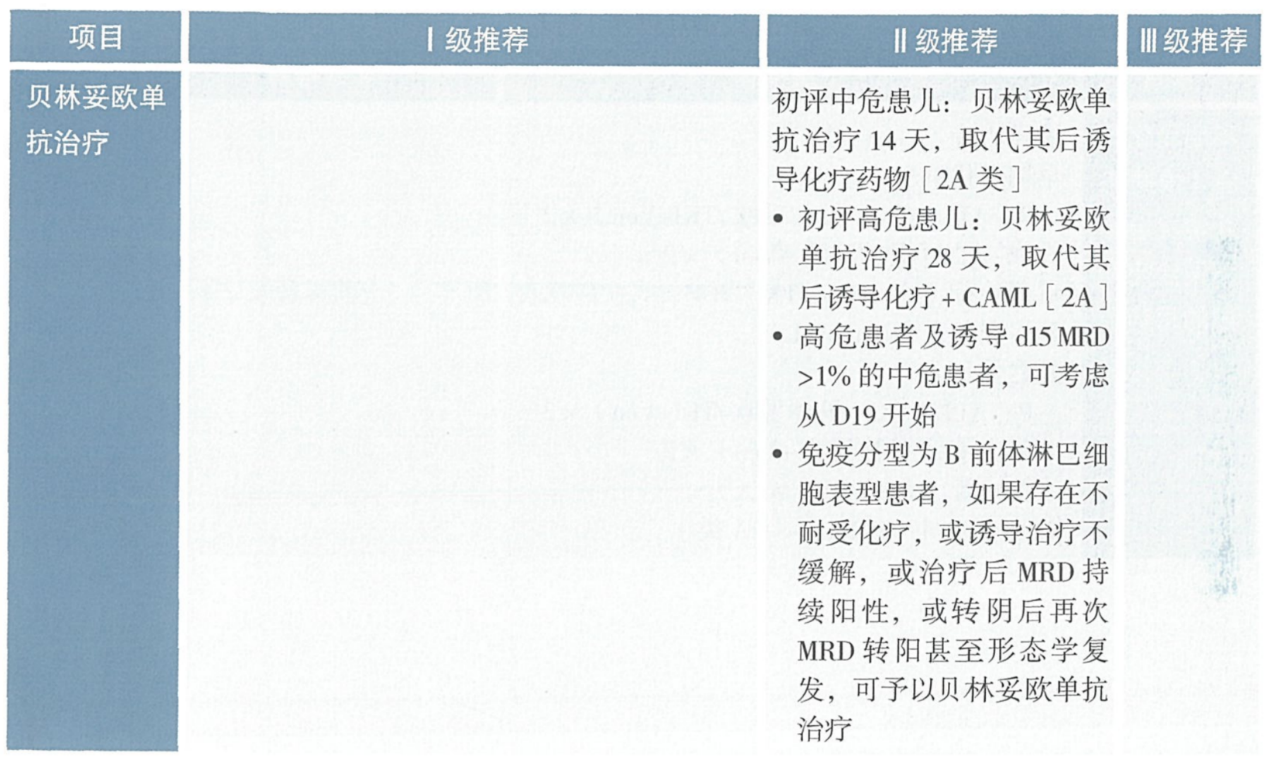 image005.png