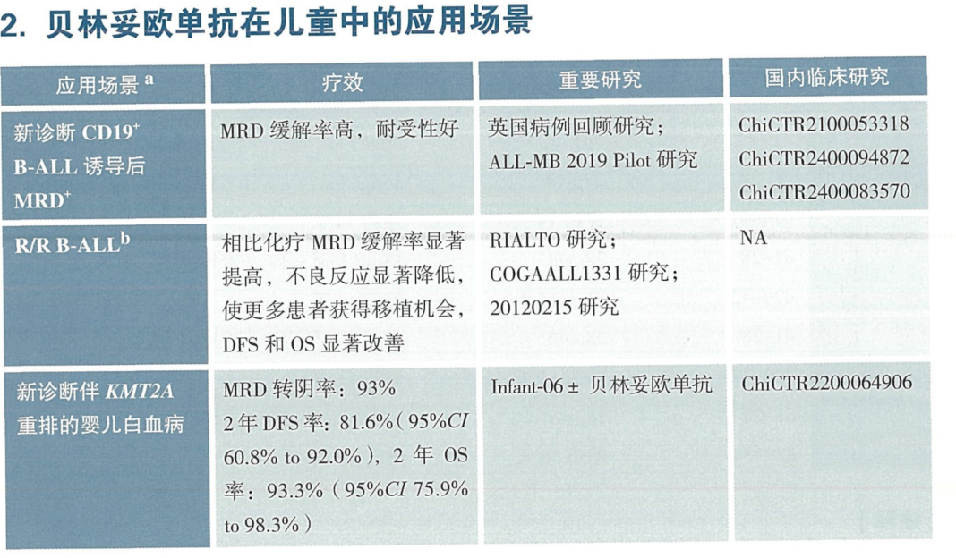 image010.png