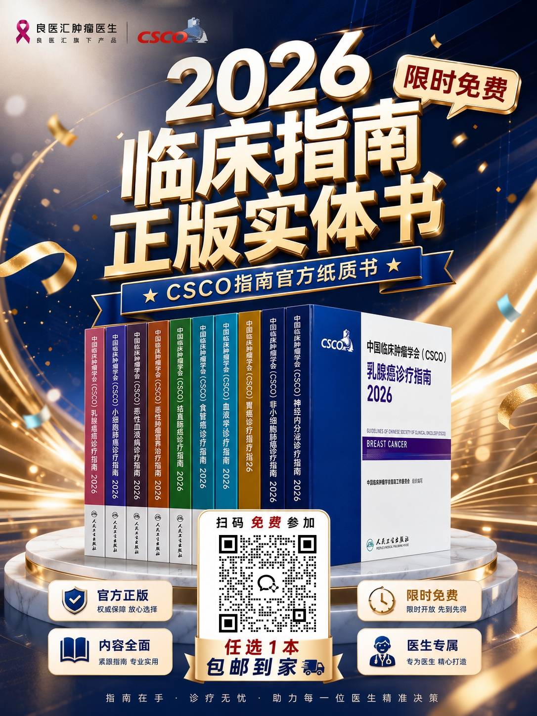 1c3f83cc-aa90-497b-ac28-c43facea1535.jpg
