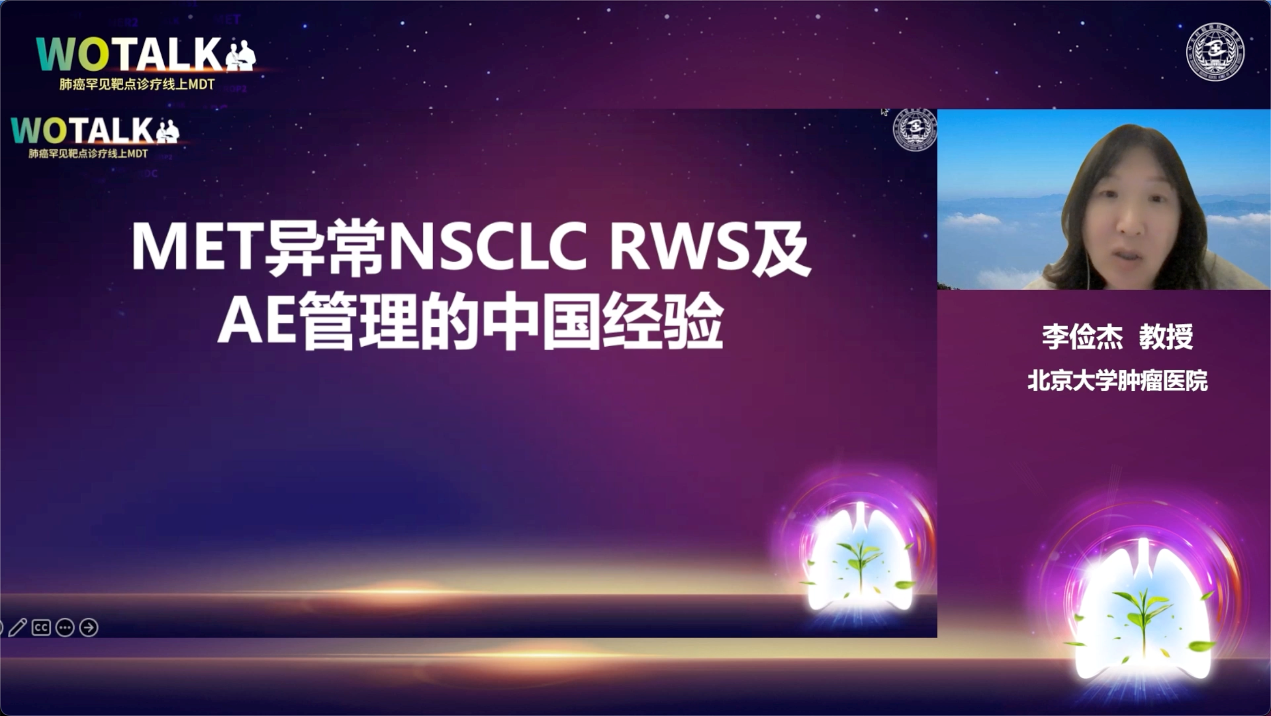 第六场8.png