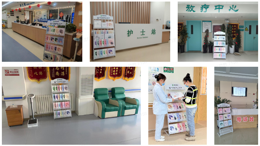 微信图片_20261022155107_24_103.png