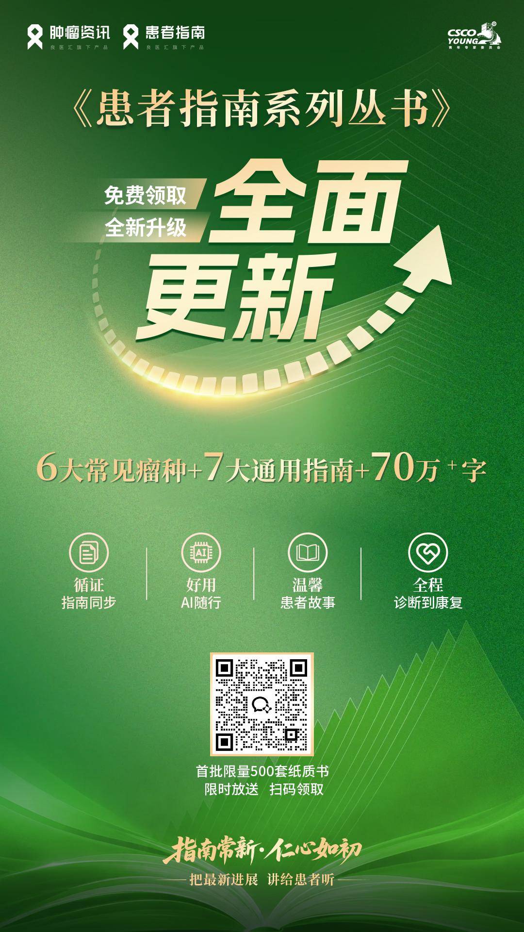 20261023-114012.jpg