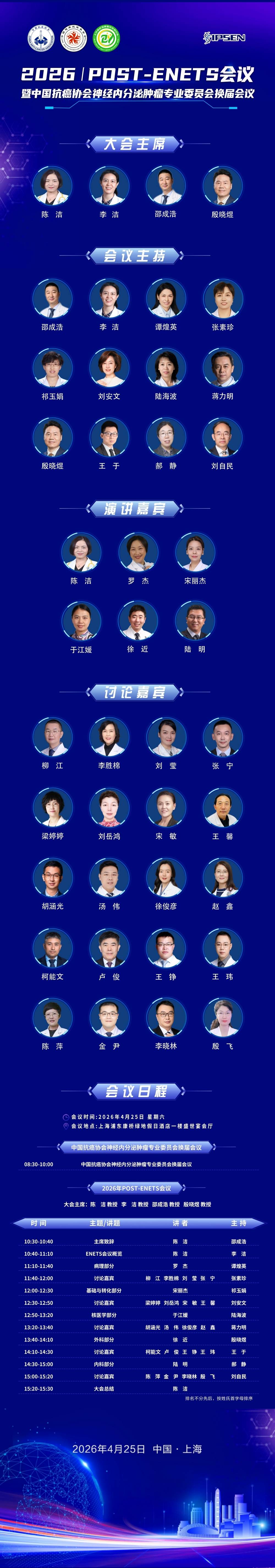 海报1.jpg
