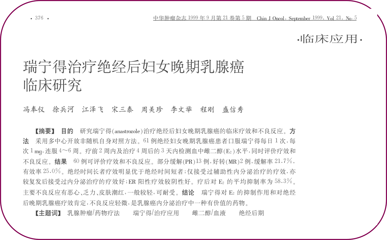 图片17.png