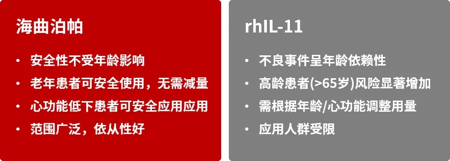 640 (1).png