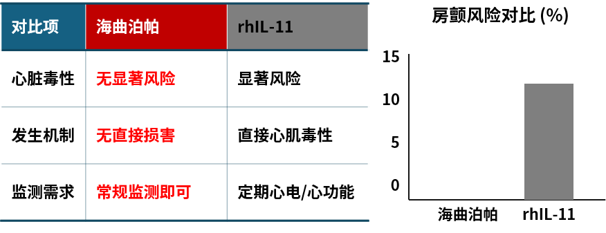 640 (1).png