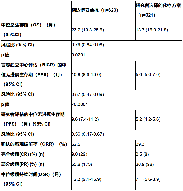 微信图片_20251020185615_2134_376.png