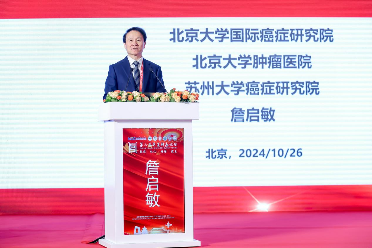图片 6.png