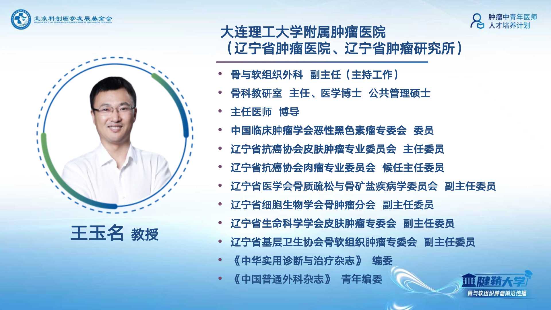 演示文稿3.jpg