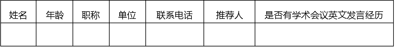 1717667125400.jpg