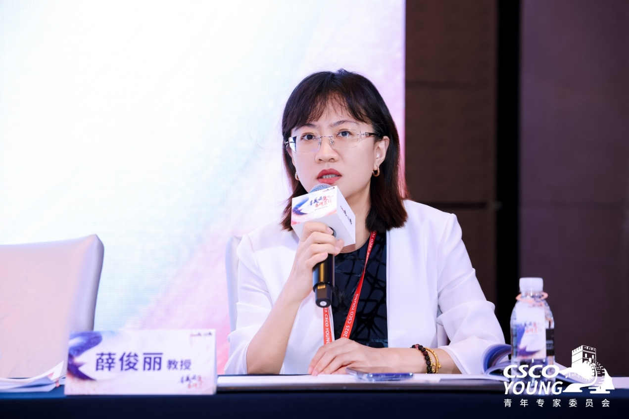 薛俊丽教授.png