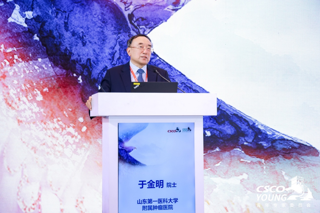 于金明.png