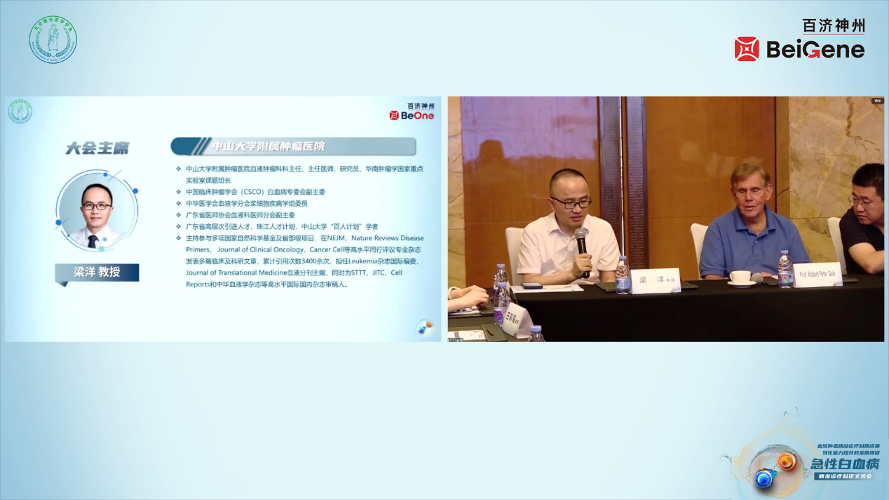 图3.png