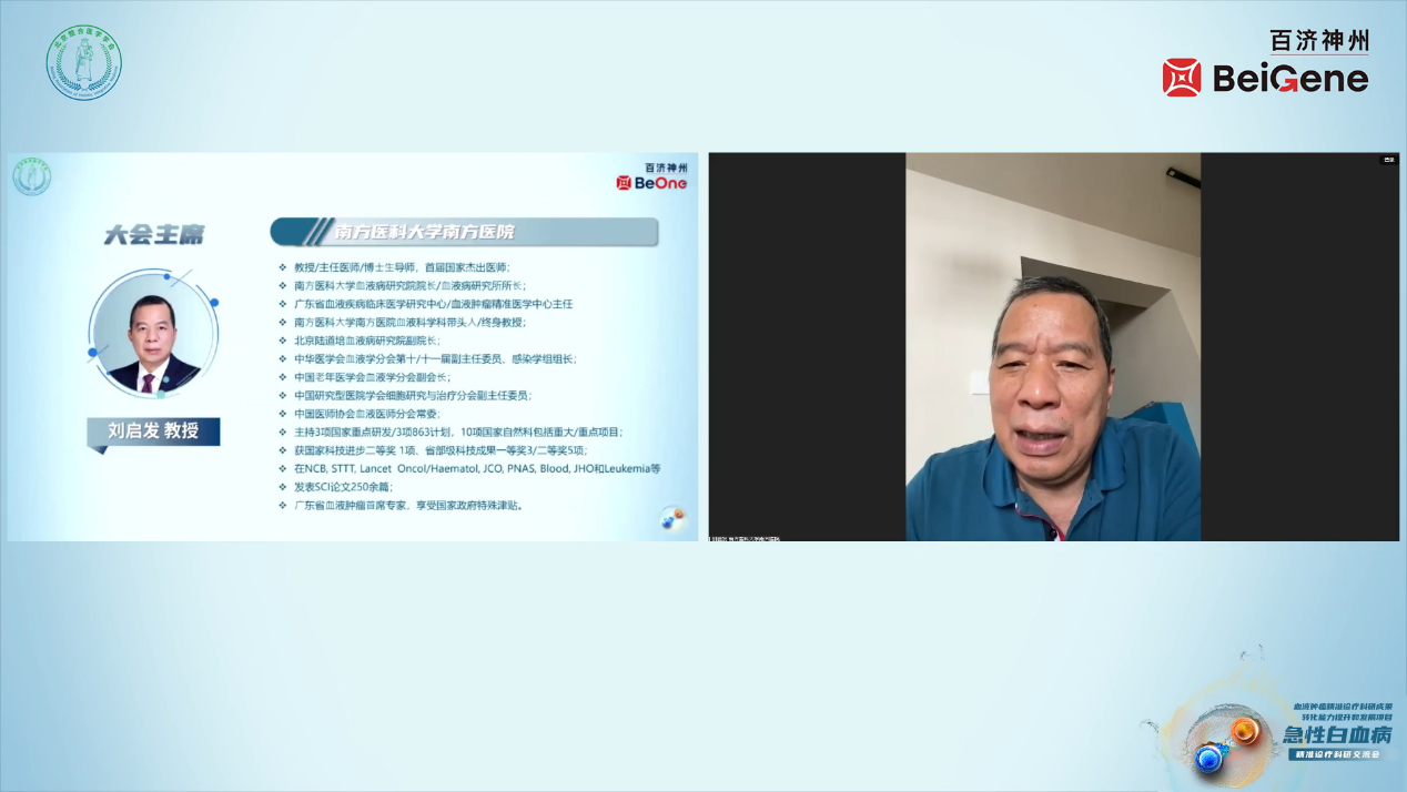 图2.png