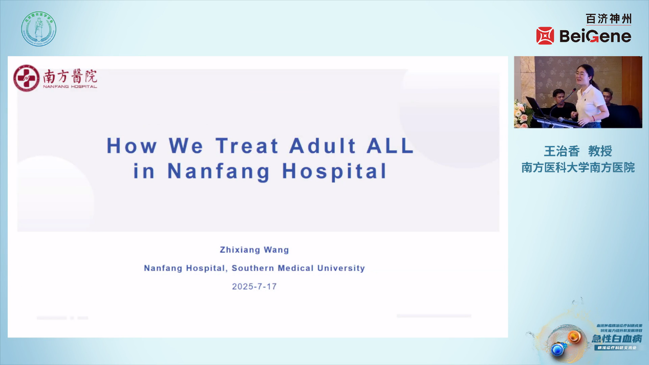 图7.png