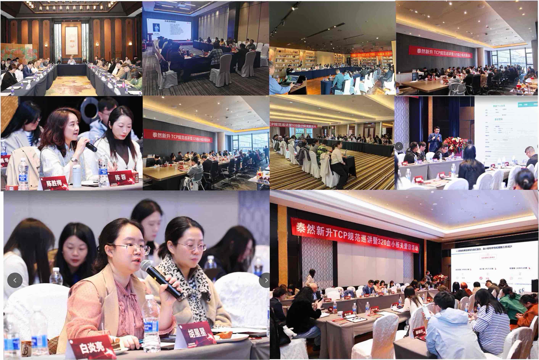 图让v发发热 1(2)(1)(1).png