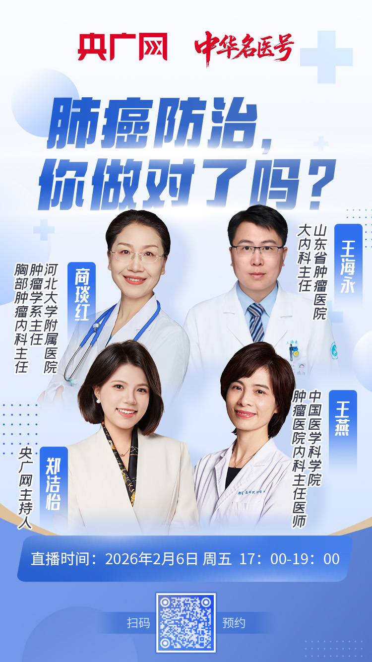 微信图片_20260420114610_142_801.jpg