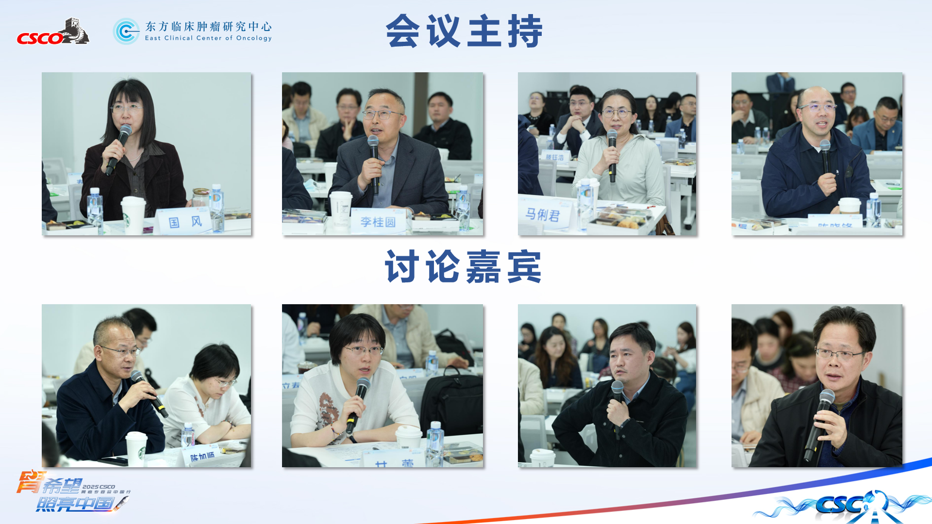 幻灯片5.png