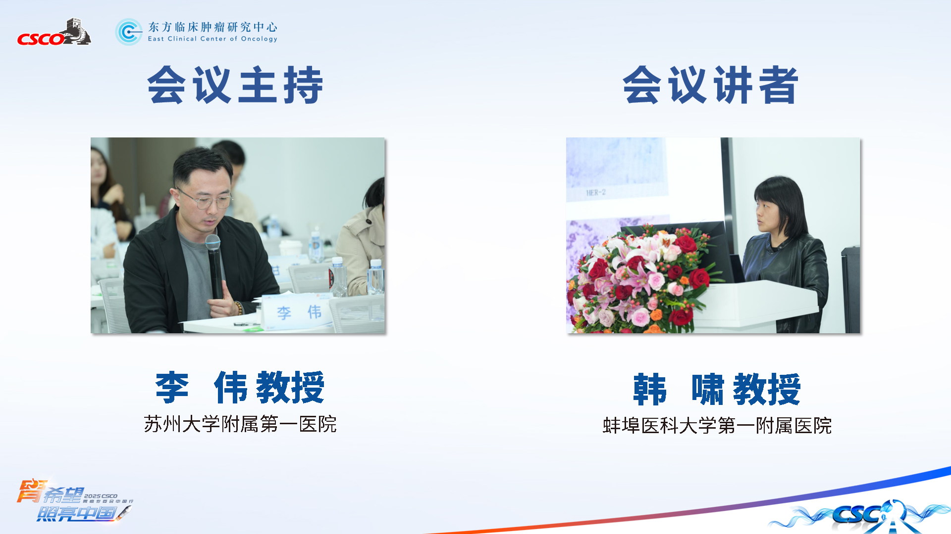 幻灯片6.png