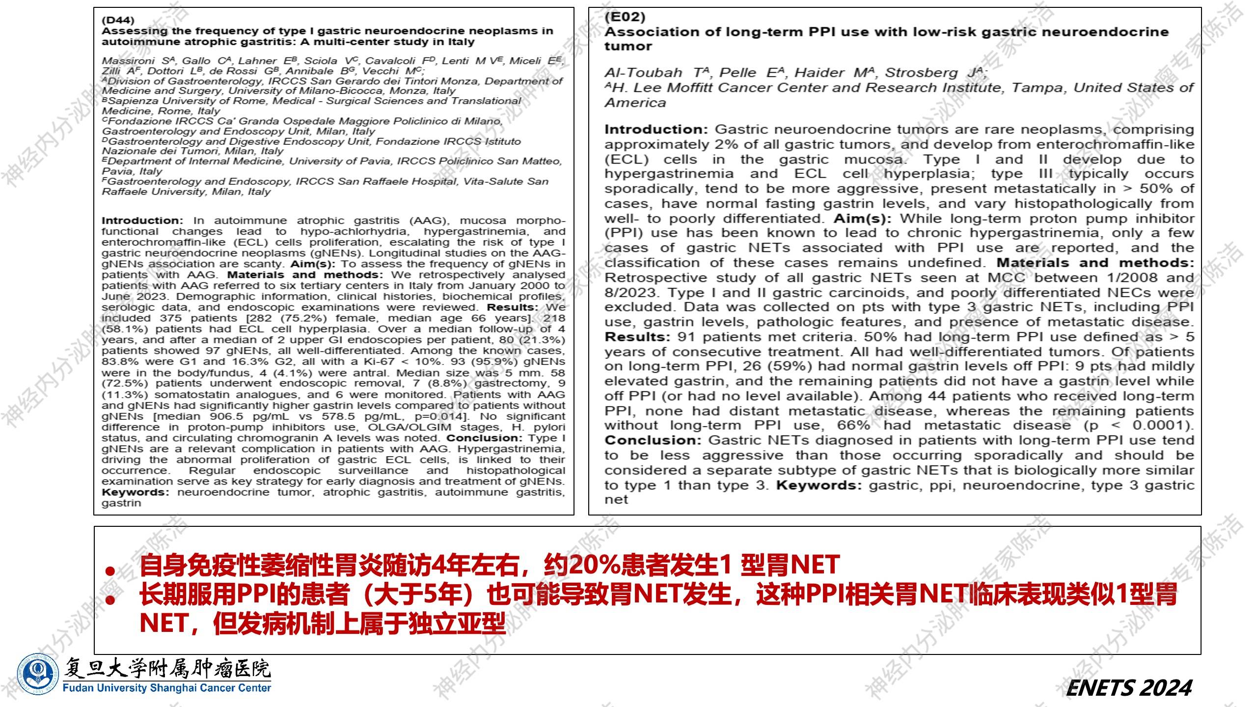 幻灯片11.jpg