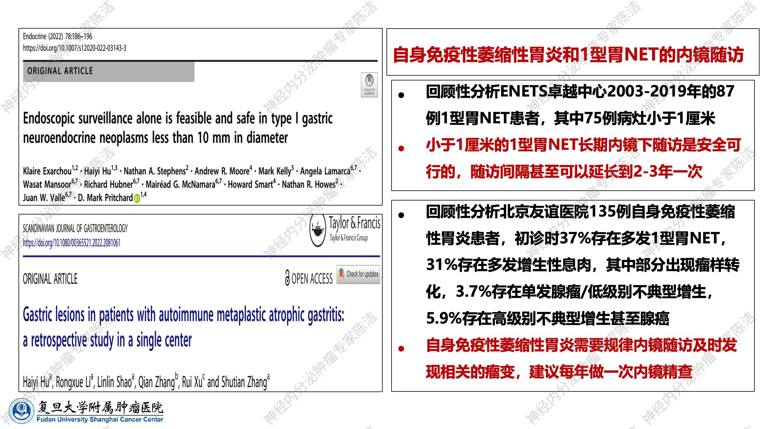 幻灯片31.jpg