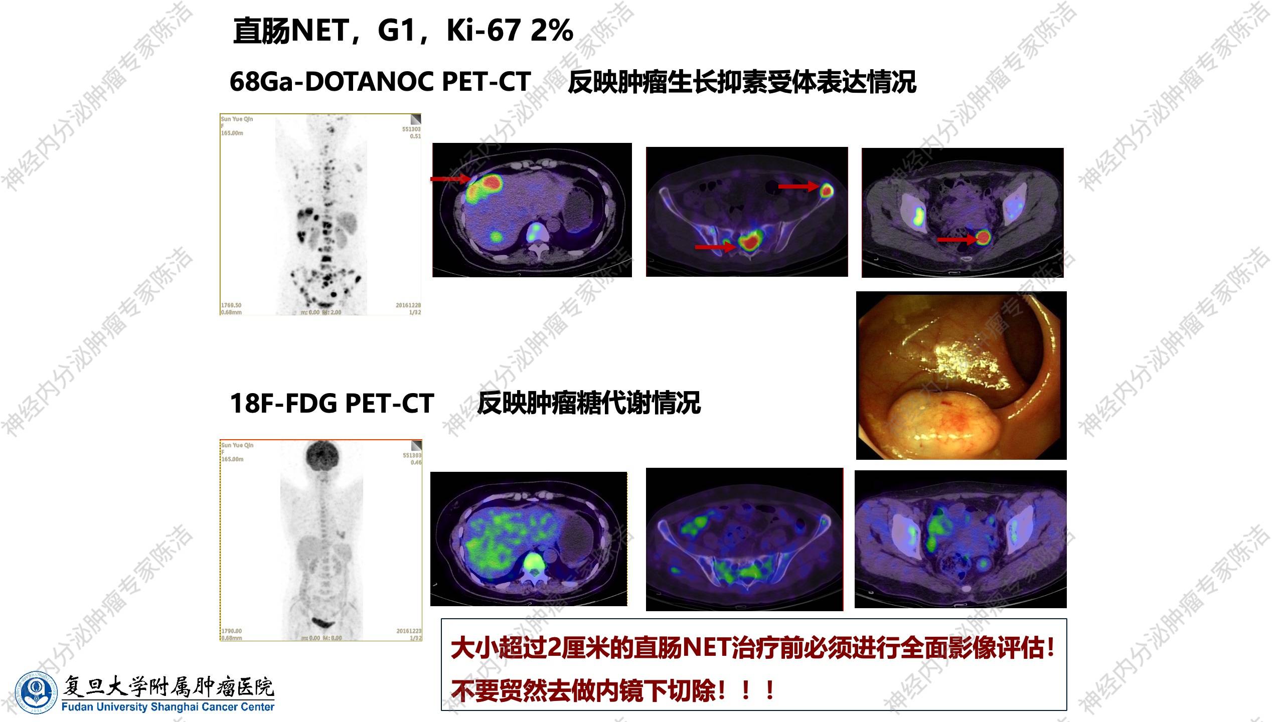 幻灯片38.jpg