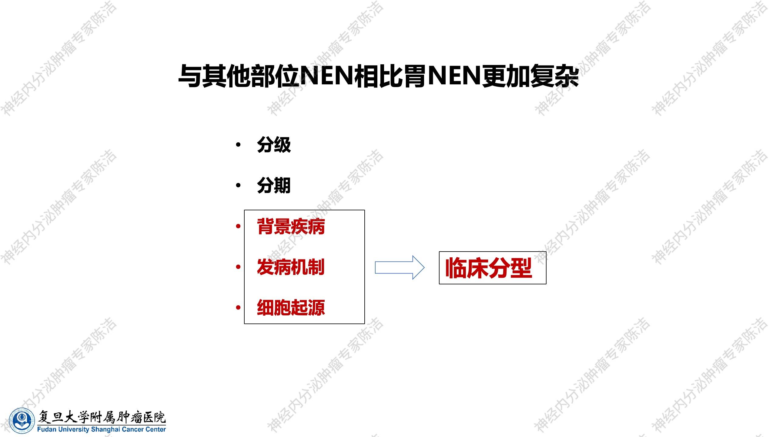 幻灯片8.jpg