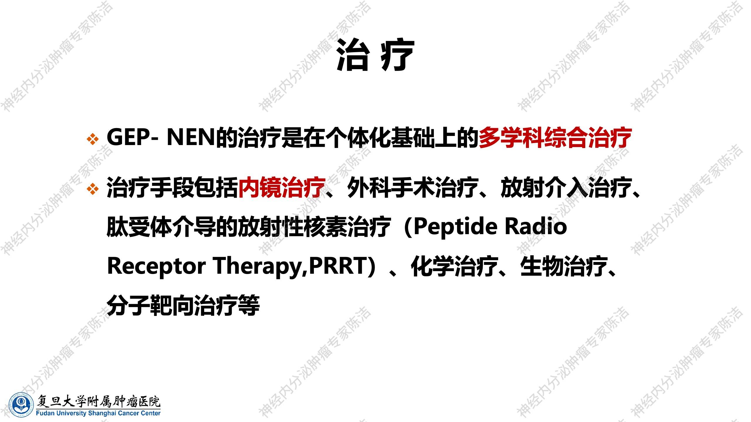 幻灯片26.jpg