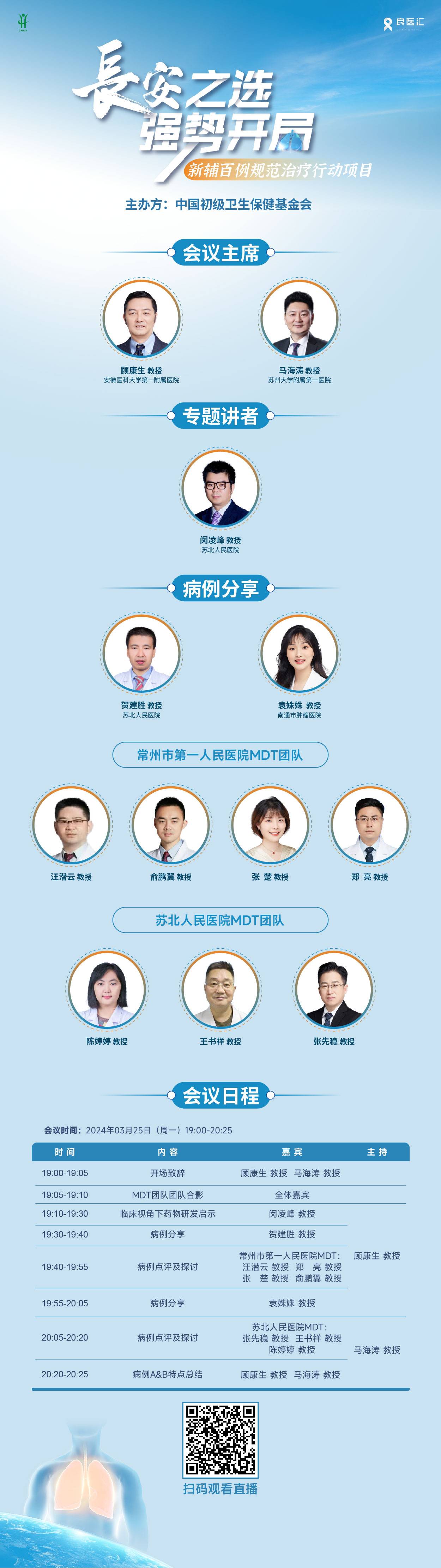 海报.jpg