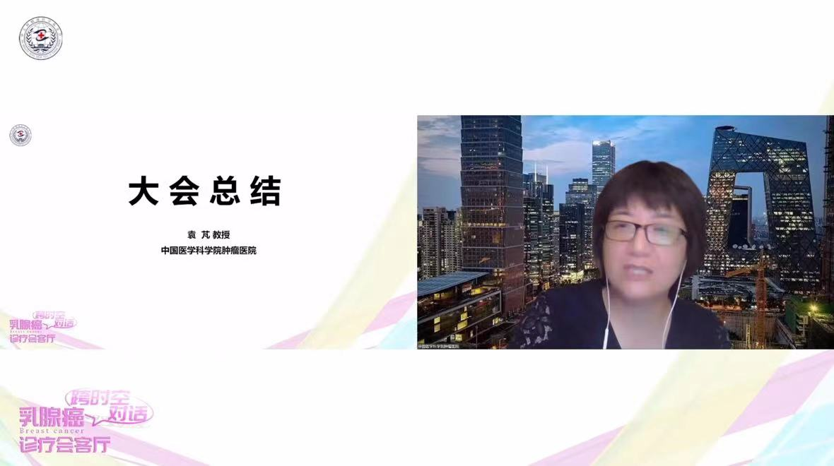 图片23.png