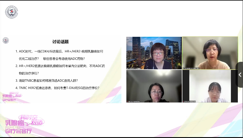 微信图片_20231102144959.png