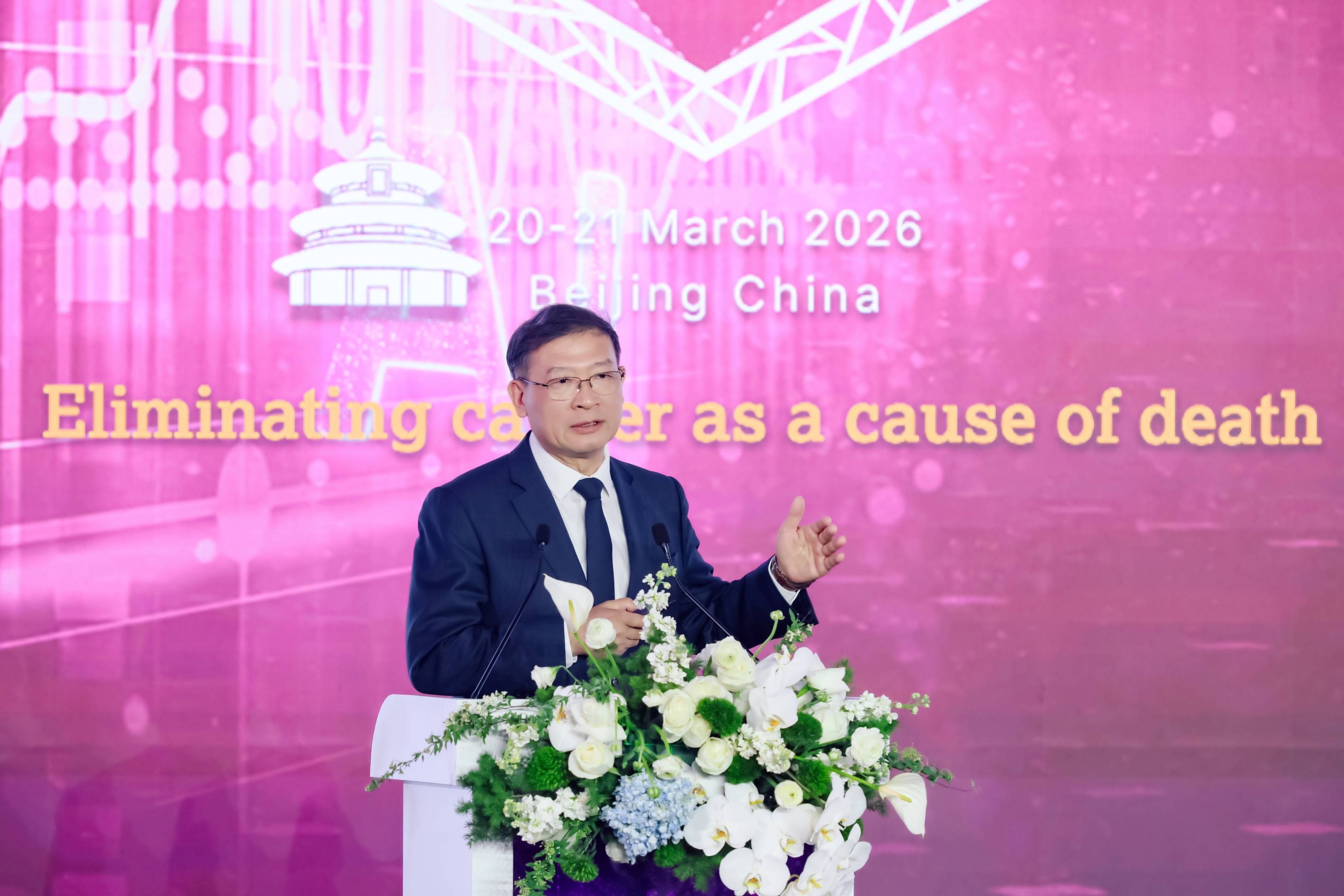 徐瑞华.jpg