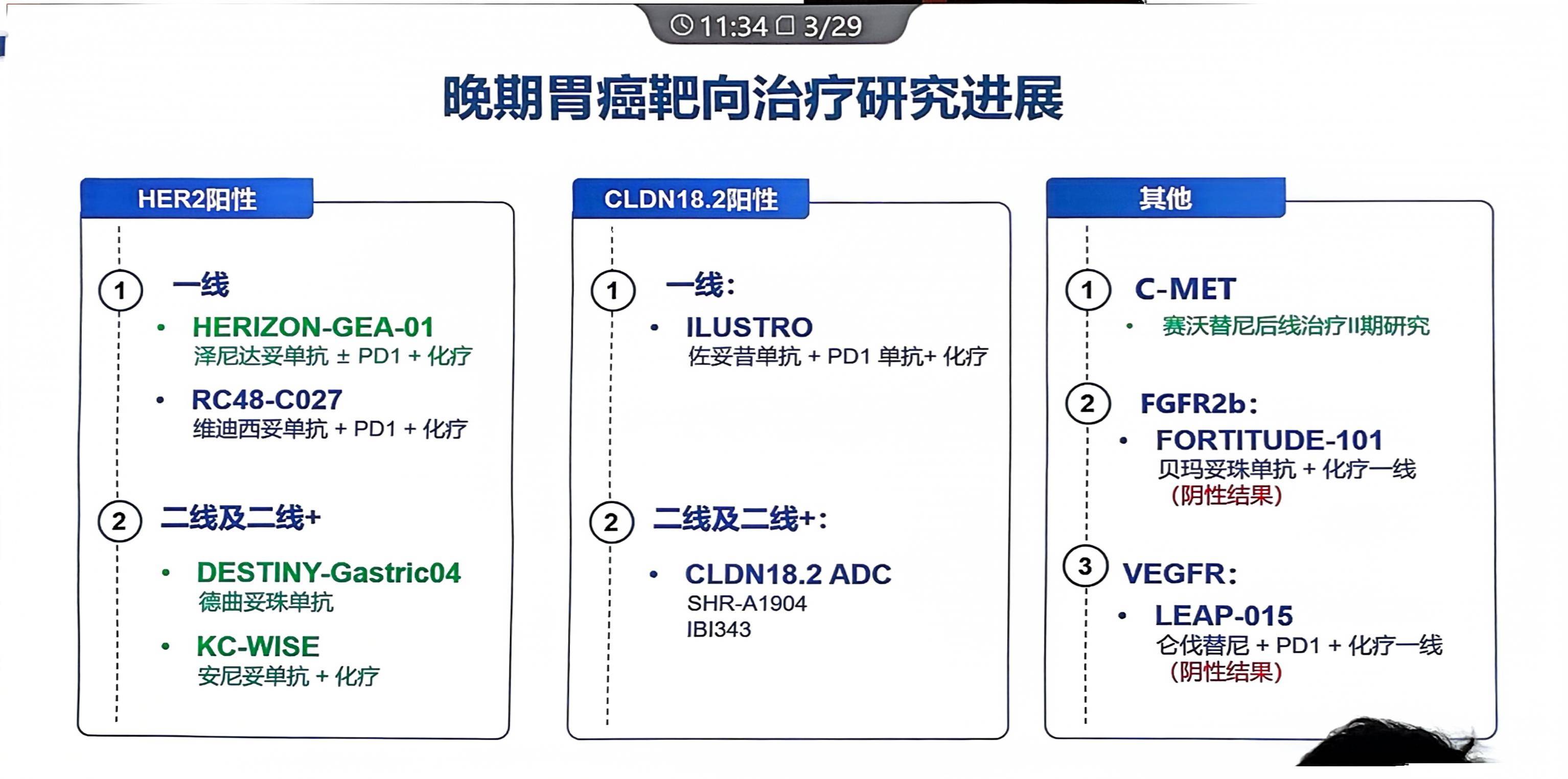 95cbab8c7e12c13bc416901cf1c1036e.jpg