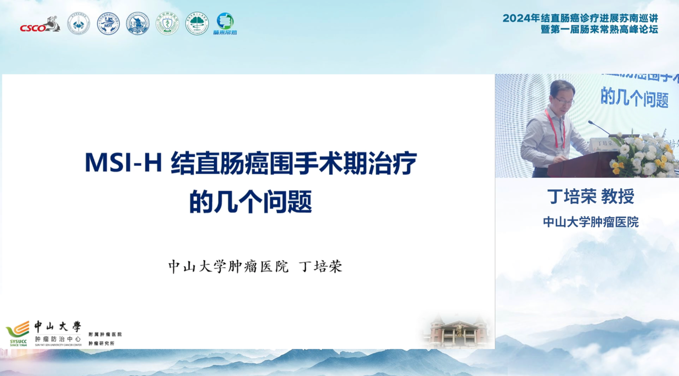 图片 25.png