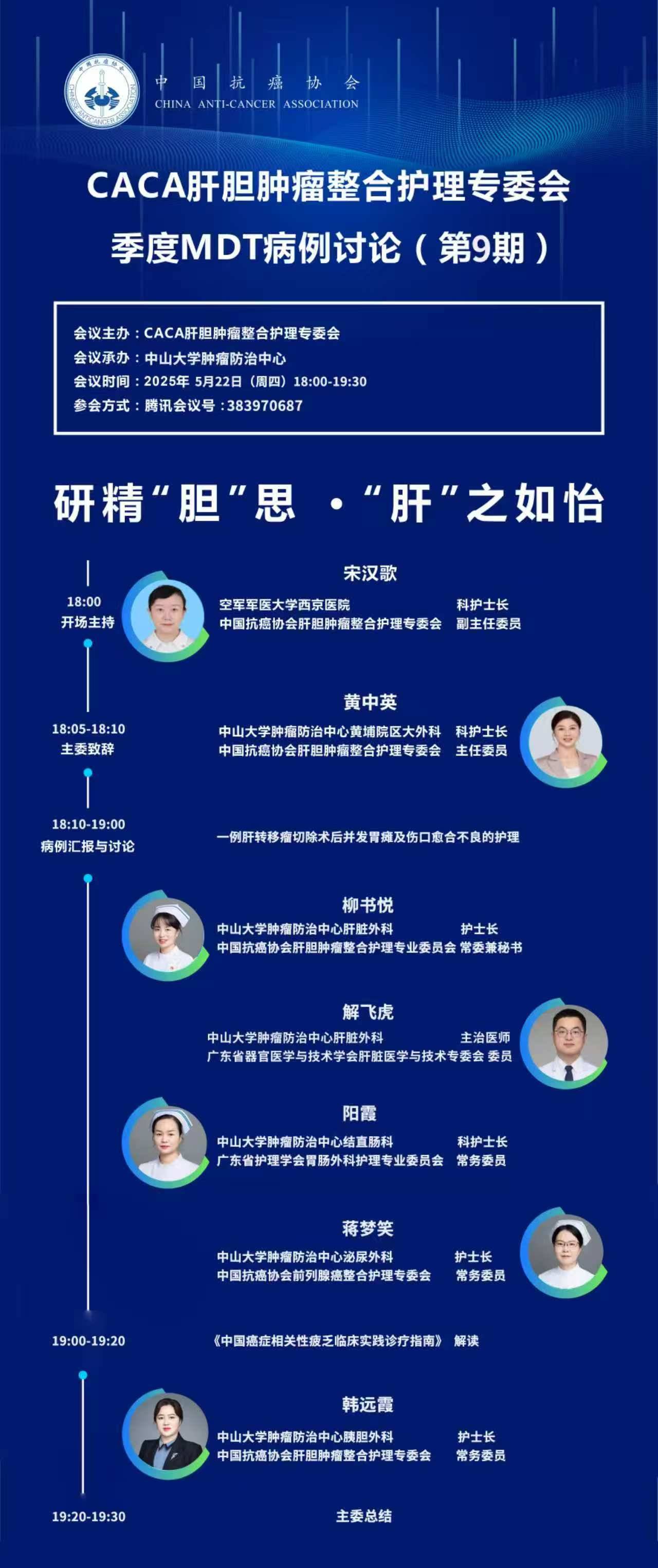 微信图片_20250617181940.jpg