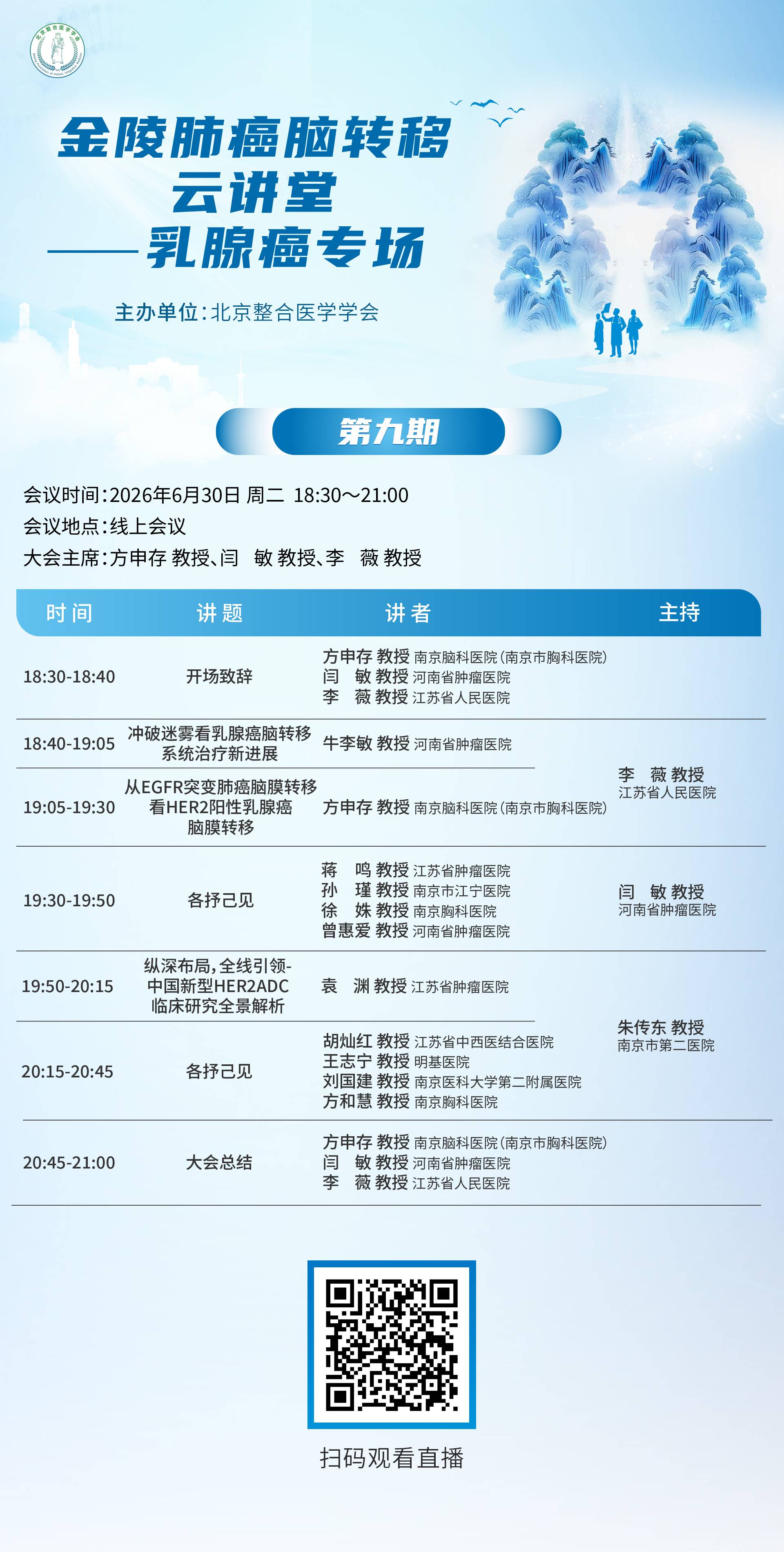 aef8fd73d55ebd3983156ebbc01299a6.jpg