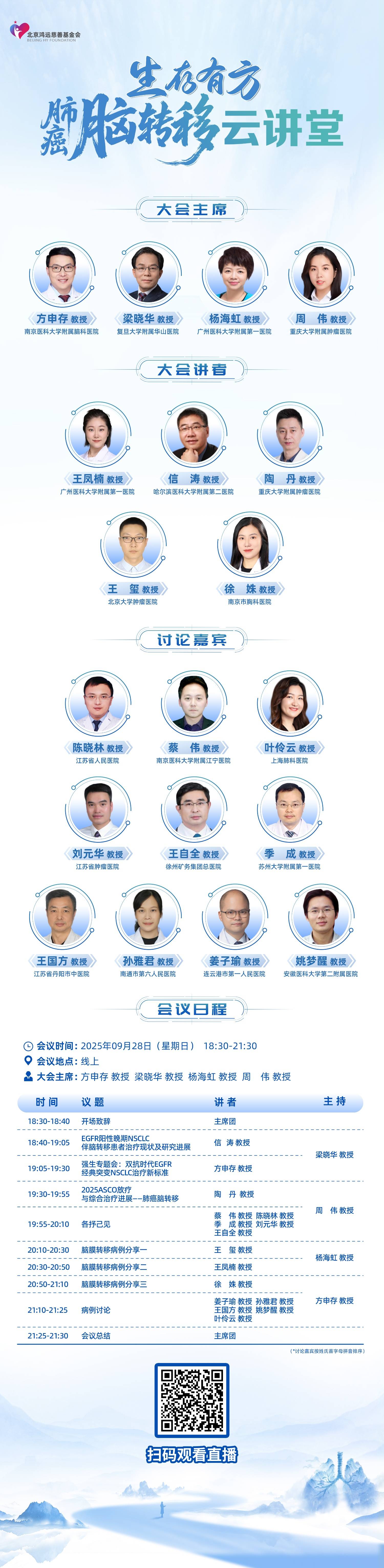 海报.jpg